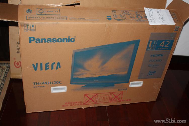 买特网入手松下(Panasonic)P42U20C 电视(42