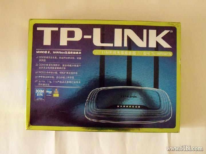 在买特网购买的TP-Link TLWR941N无线路由器