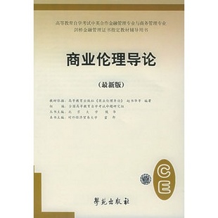 伦理价格,价格查询,伦理怎么样? - 51比购返利网