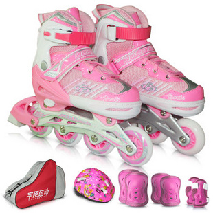屹琪溜冰鞋儿童套装闪光轮滑旱冰鞋 fe-168 粉