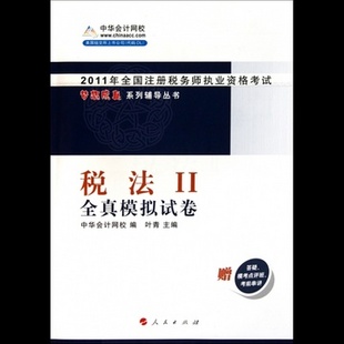 【资格】皇家国际注册送现金508【代理Q:712