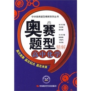 时时彩外围【送人工计划771价格,价格查询,时