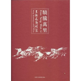 人口社会学_人口社会学