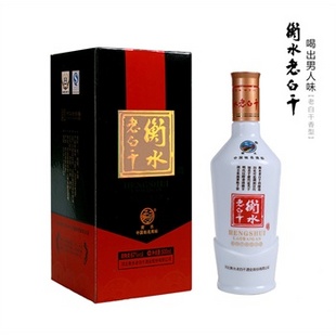 衡水老白干 十八酒坊 39度王牌 一箱4瓶套装