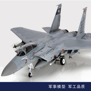 特尔博 1:72 f15美国鹰式战斗机模型 仿真静态合金拼装飞机模型 收藏