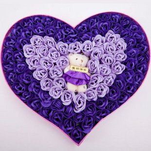 费列罗巧克力 情人节礼物送女友 紫色生日快乐