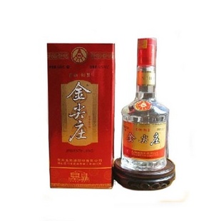 五粮液老酒 陈酒收藏 2005年精制金尖庄 45度 500ml