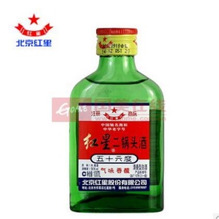 北京红星二锅头 红星小二 小绿瓶 56度100ml*40瓶 清香型白酒