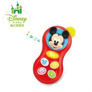 英纷迪士尼婴儿玩具米老鼠手机牙胶0-1岁幼儿宝宝米奇米妮0638d