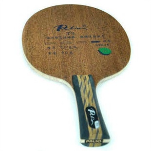 palio 拍里奥 b11乒乓球拍 5层纯木经典底板