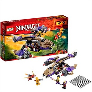 lego 乐高 ninjago幻影忍者系列 狂蟒粉碎战车 积木拼插儿童益智玩具